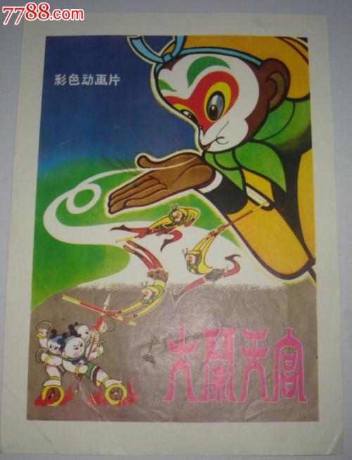 哪里哪里可以做假工程设计资质证书